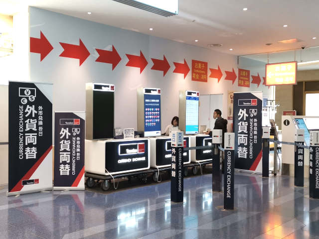 トラベレックス 羽田空港 出発ゲート店