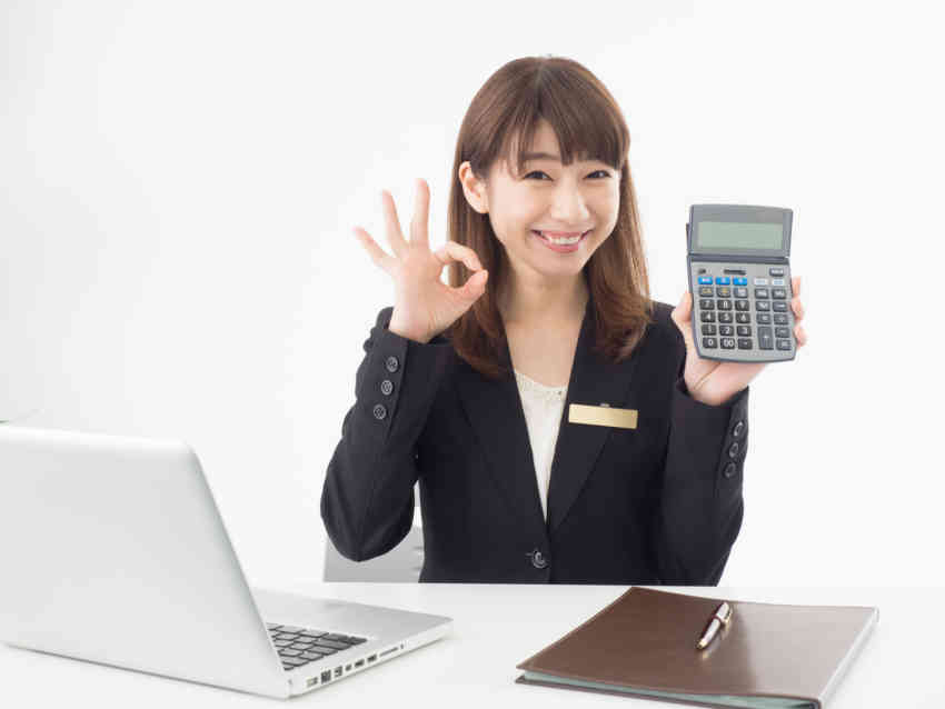 スマホでもOK！エポスカードの作り方を分かりやすく解説します【年会費完全無料】：エポスカードを作るのに費用はかかる？