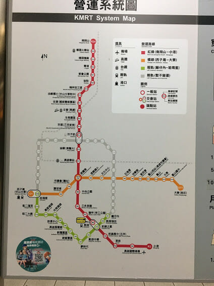 高雄mrt Lrtに乗ってみよう 最新路線図から切符の買い方 乗り方 観光スポットまで大紹介 わーとら 台湾